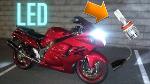 1x_full_led_motorcycle_headlight_for_suzuki_hayabusa_gsx1300r_99_07_front_lamps_myi